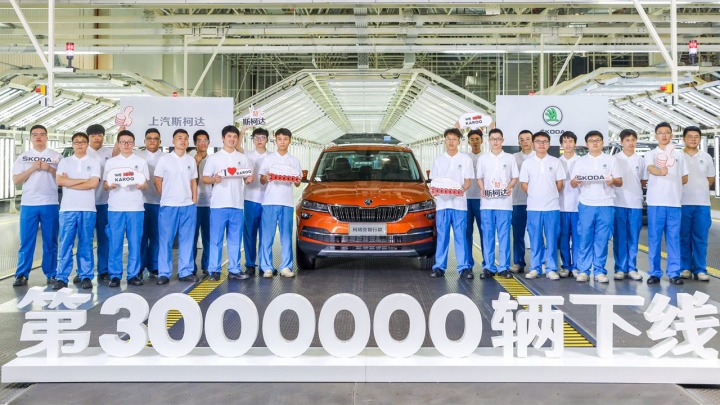 SKODA AUTO wyprodukowała trzy miliony samochodów w Chinach