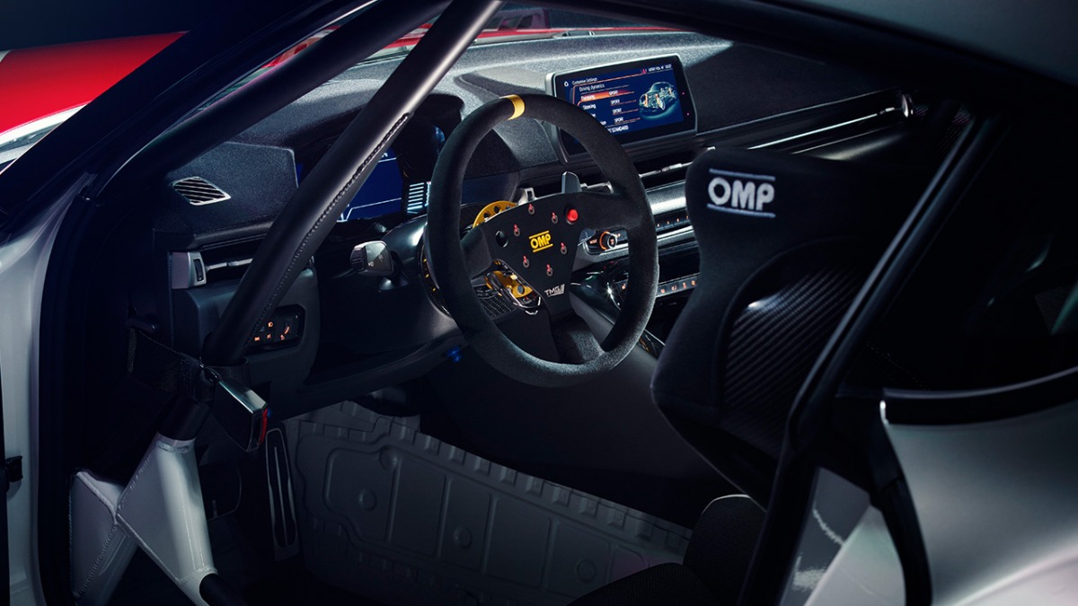 Toyota GR Supra GT4 Concept