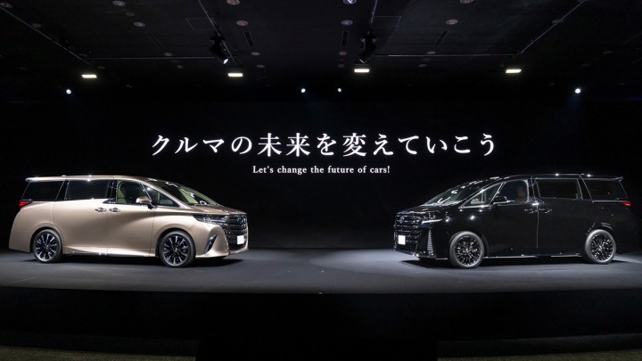 Toyota wprowadza zupełnie nowe modele Alphard i Vellfire